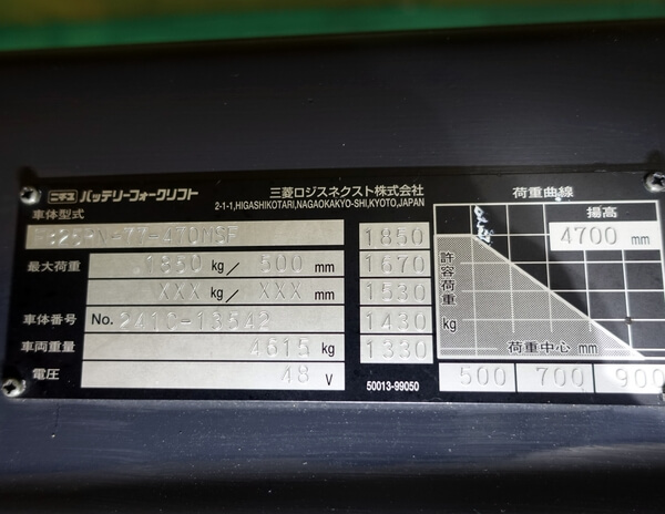 写真07