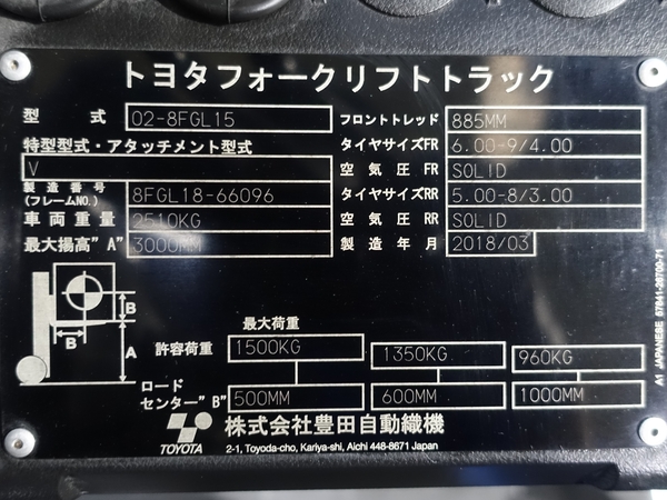 写真07