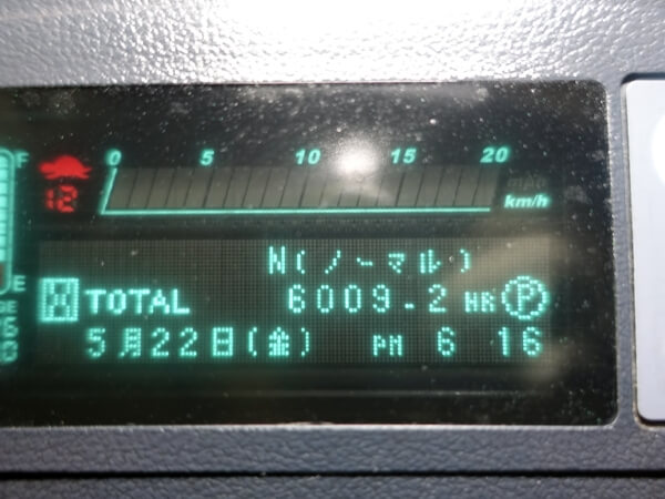 写真08
