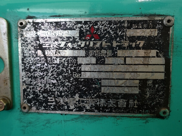 写真07