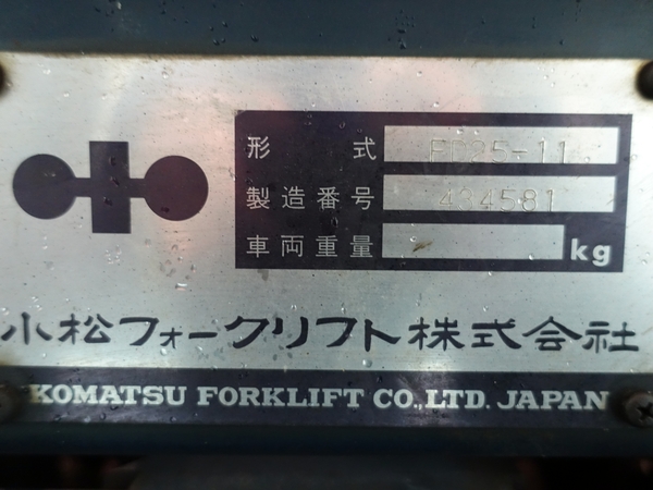 写真07
