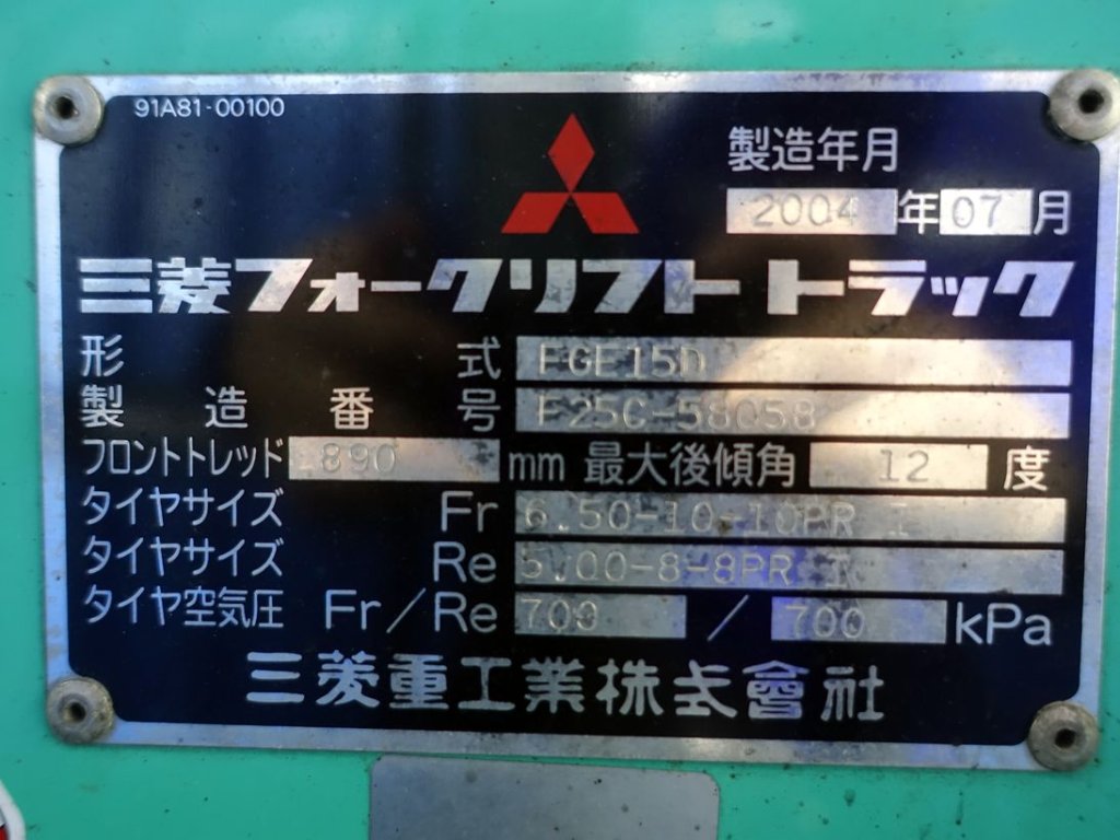 写真07