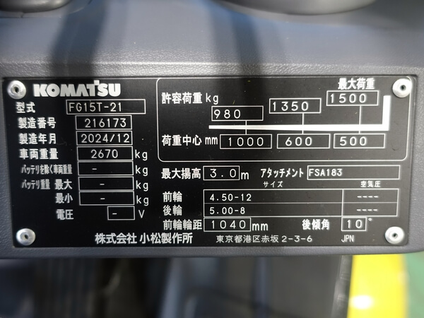 写真07