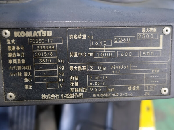 写真07
