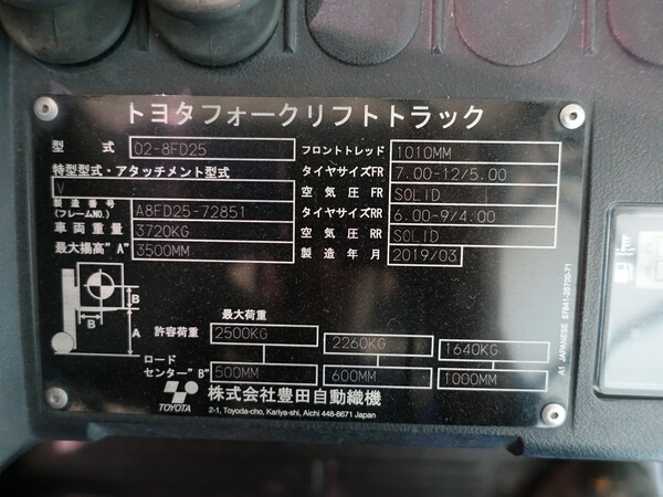 写真07