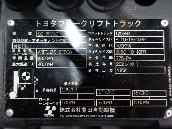 写真07