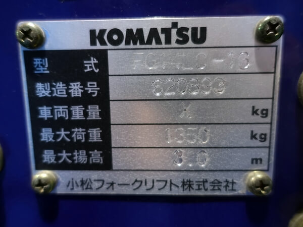 写真07