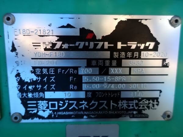 写真07