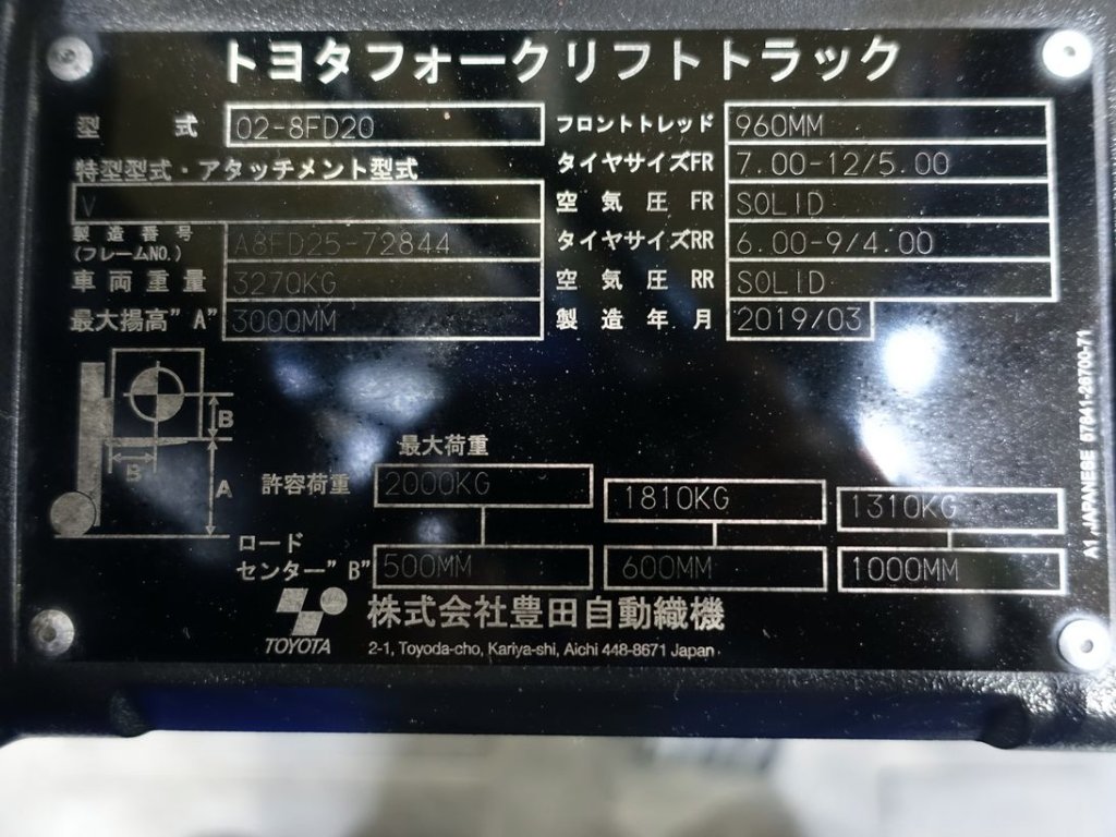 写真07