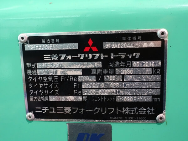写真07