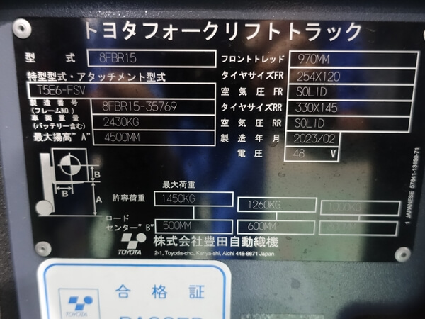 写真07