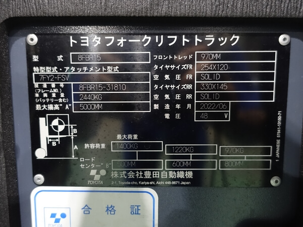 写真07