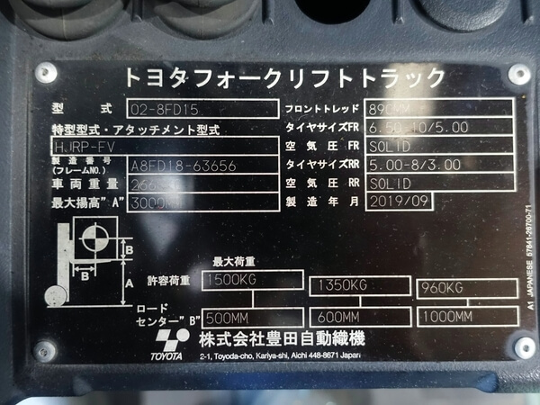 写真07