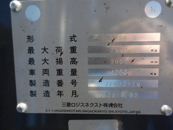 写真07