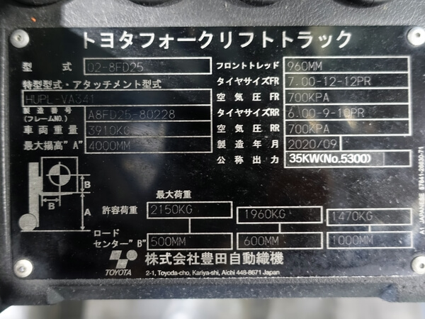 写真07