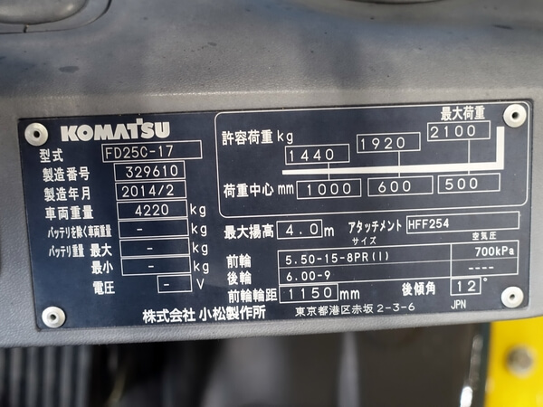 写真07