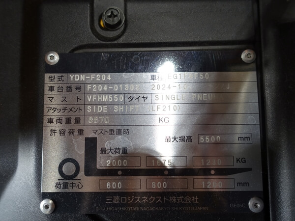 写真07