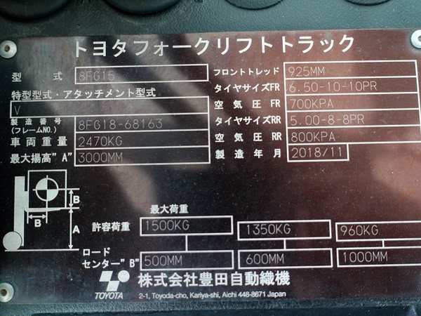 写真07