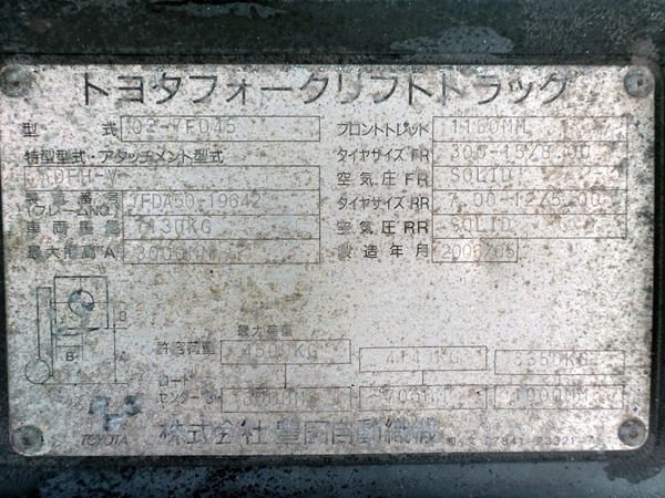 写真07