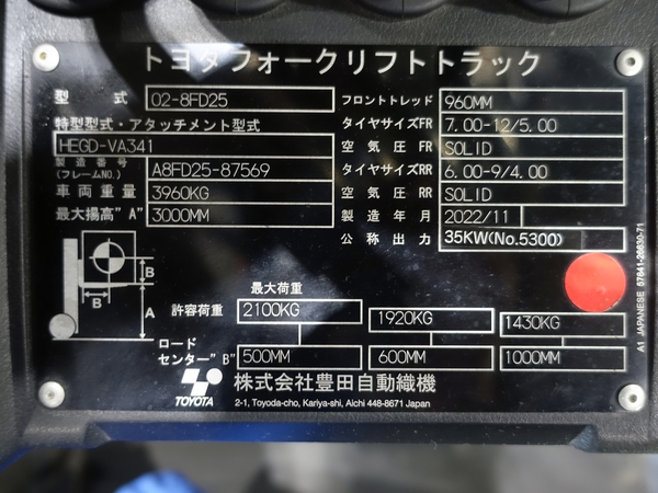 写真07