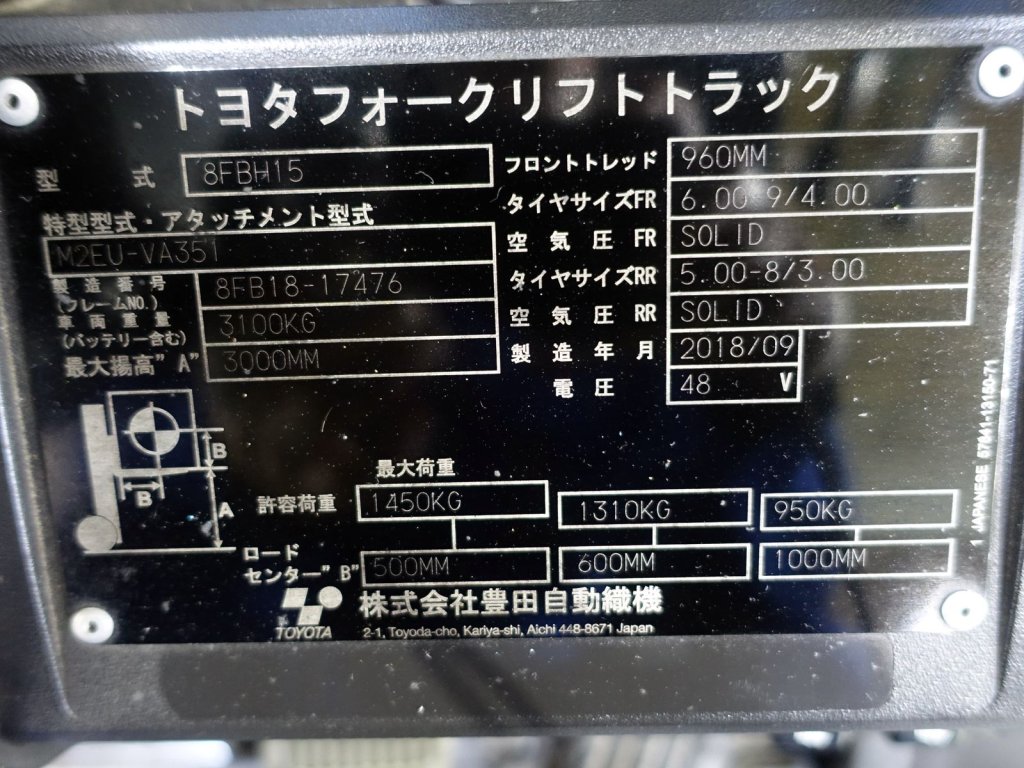 写真07