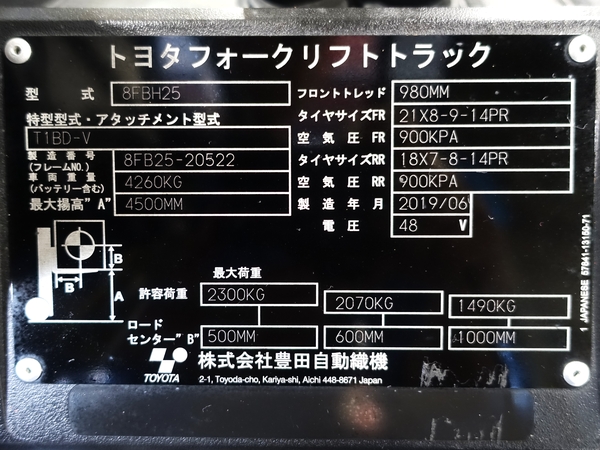 写真07