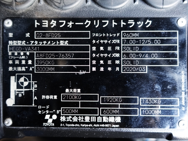 写真07