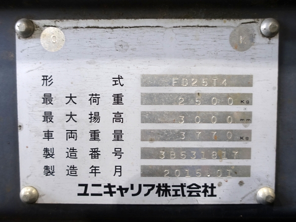 写真07