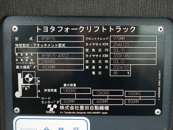 写真07