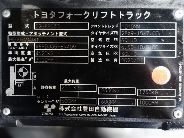 写真07