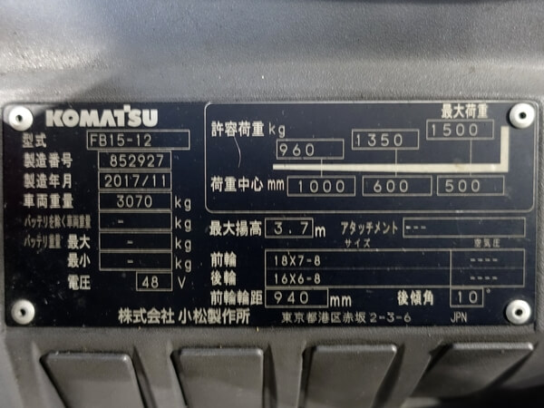 写真07