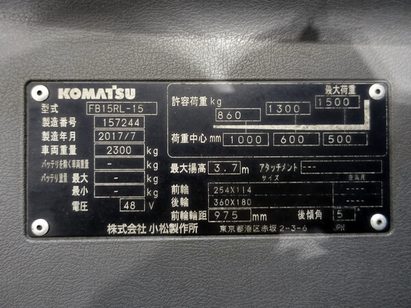 写真07
