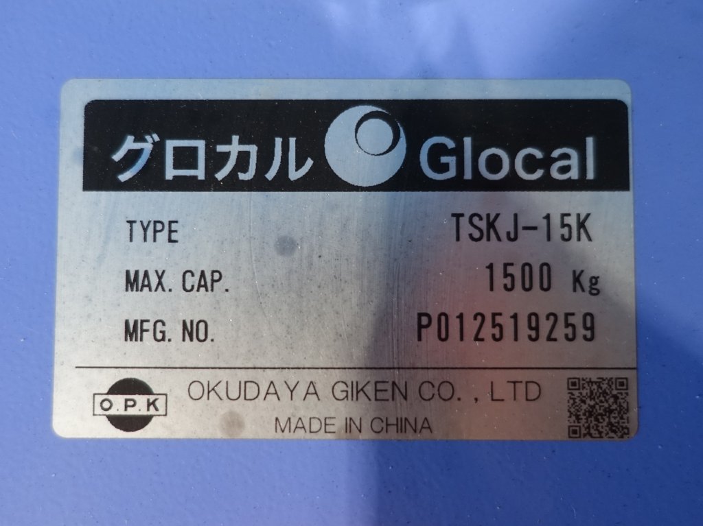 写真07