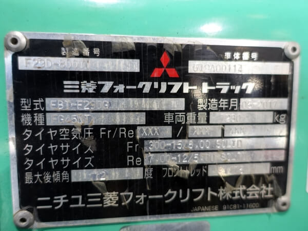 写真07