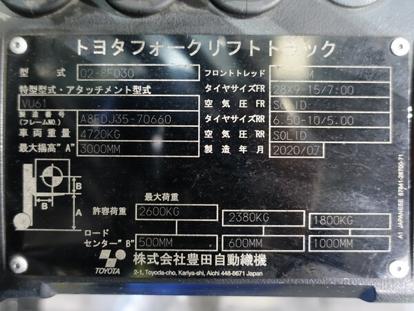 写真07