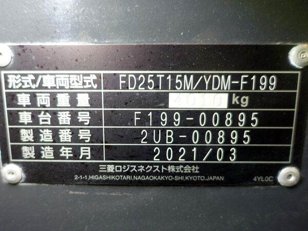 写真07