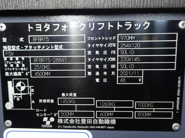 写真07