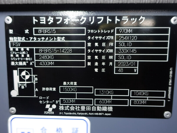 写真07