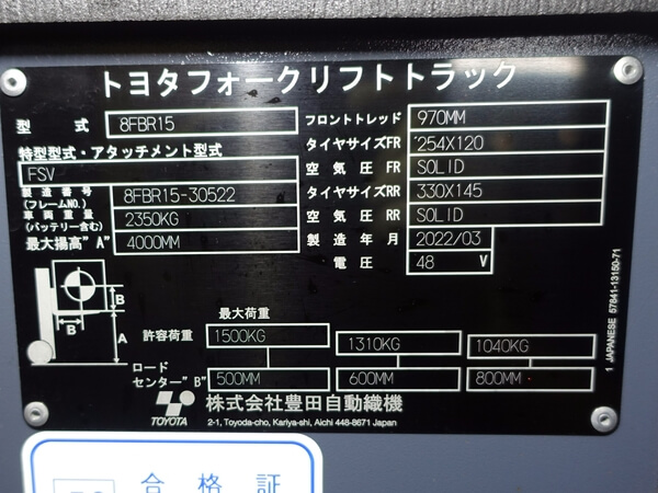 写真07