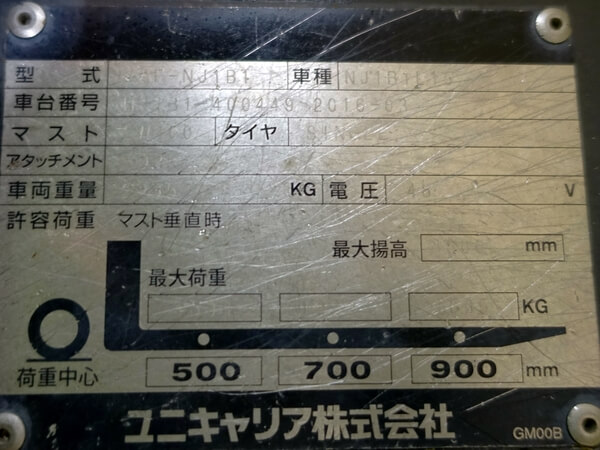 写真07