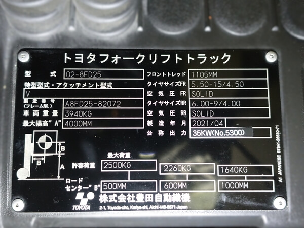 写真07