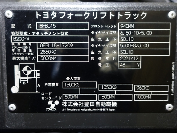 写真07