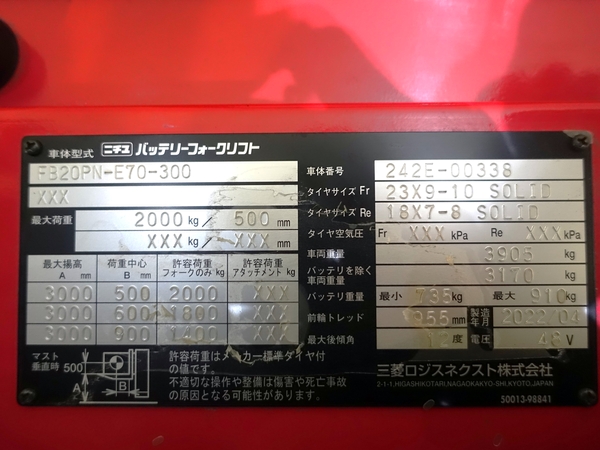 写真07