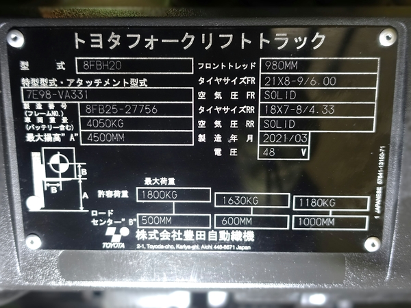 写真07