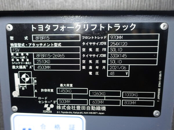 写真07