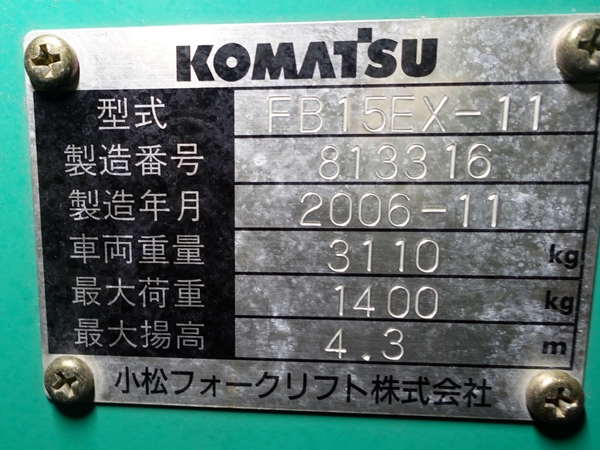 写真07