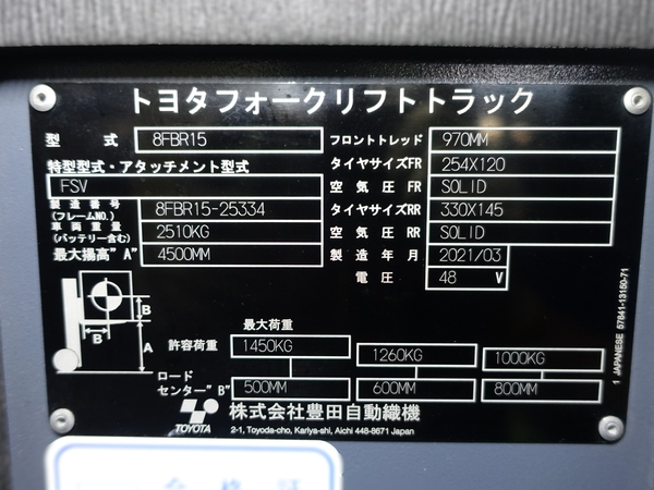 写真07
