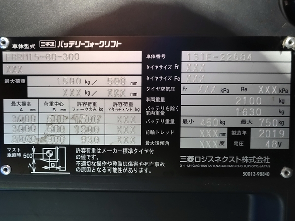 写真07