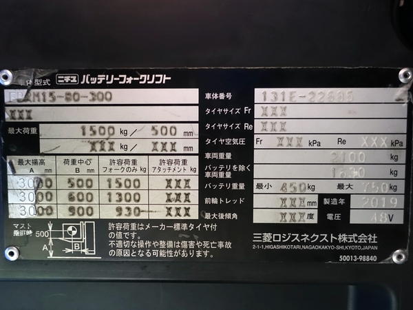 写真07