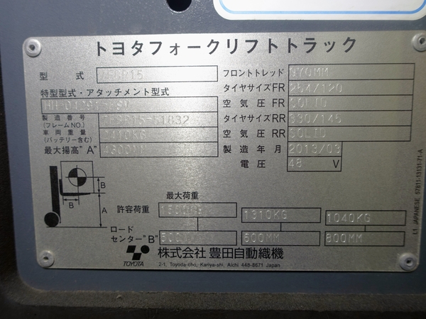 写真07